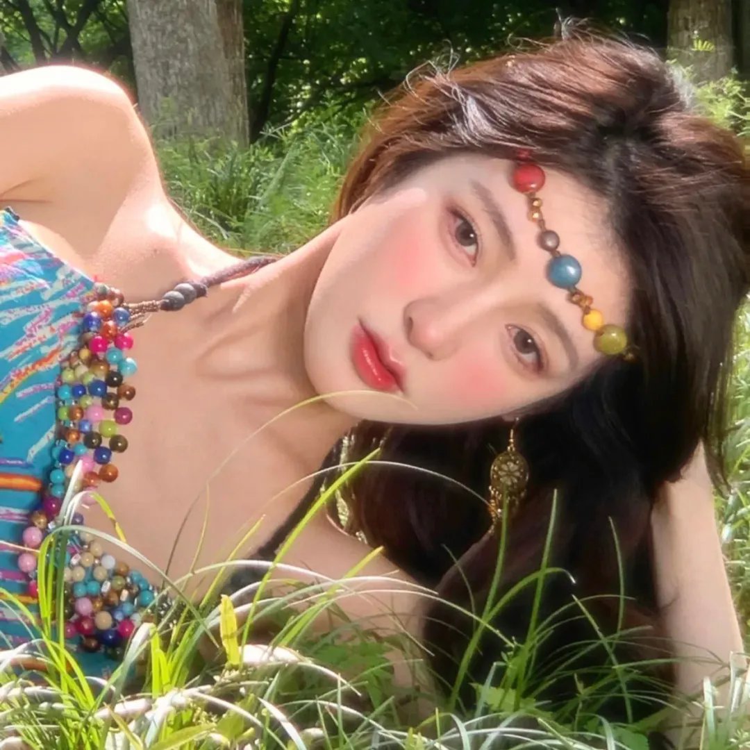 美丽但贫穷