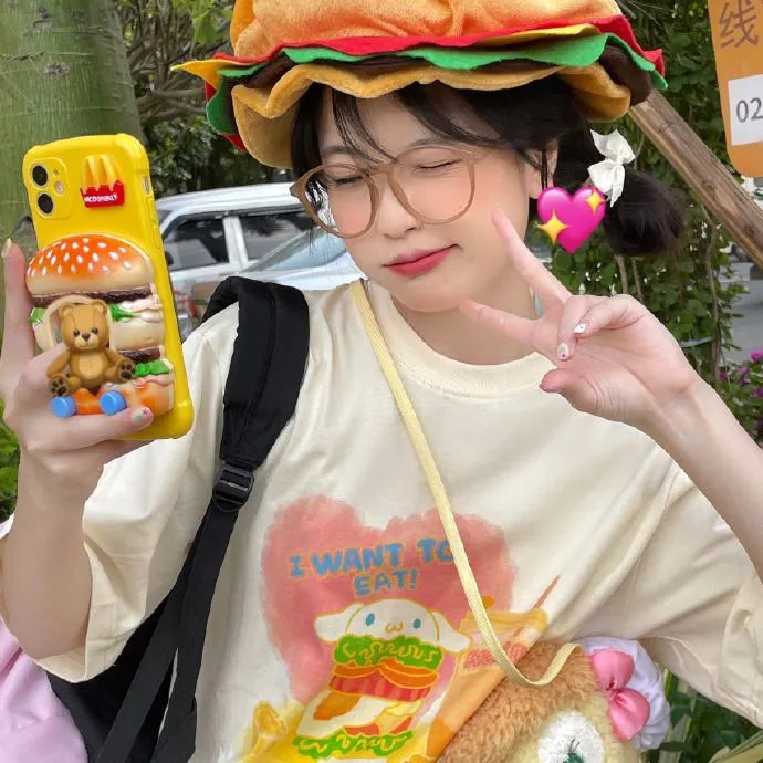 奇奇怪怪:整容液