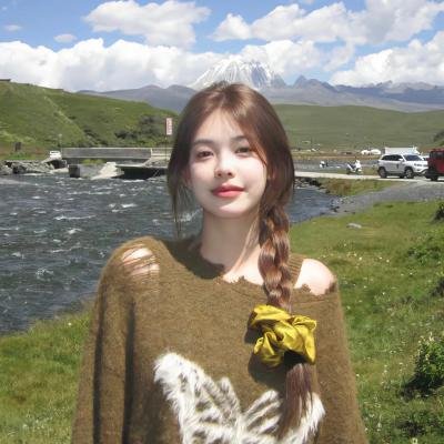 荡妇情花
